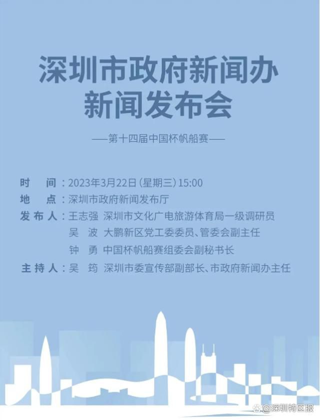 如果当时离队......”今夏，弗拉泰西以强制性先租后买的方式离开萨索洛，加盟国米。